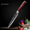 Kitchen Knives Professional Chef Knives Kitchen Knife Japanese 5CR15 440C High Carbon Stainless Steel Pattern Knife