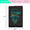 LCD Drawing Board Writing Tablet