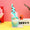 Home Decor Easter Ornaments Pointed Hat Cute Rabbit Faceless Doll Gnome Doll Ornament