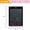 LCD Drawing Board Writing Tablet